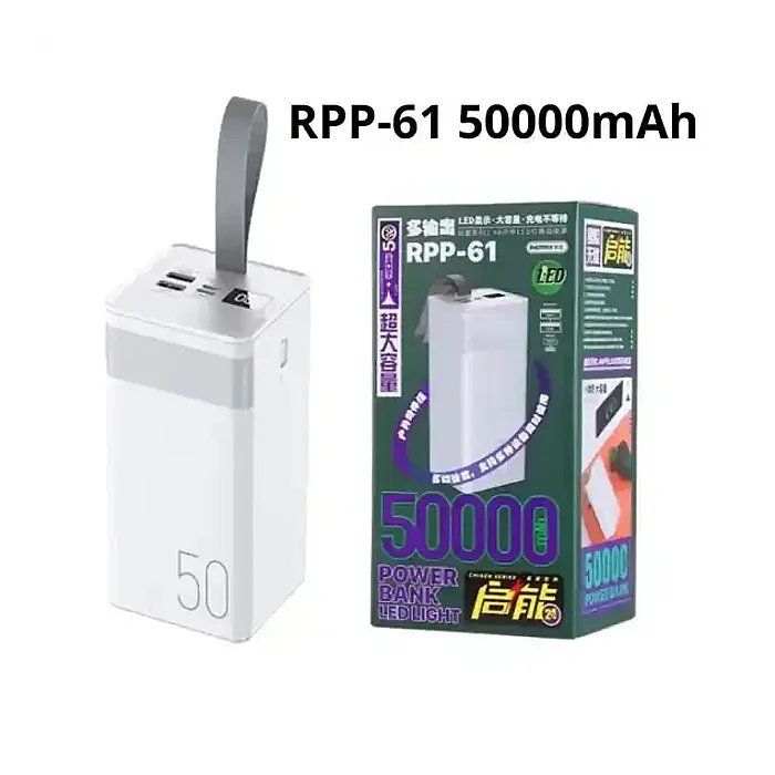 REMAX RPP-61 50000mAh Power Bank Chinen Series 2.4A Outdoor...